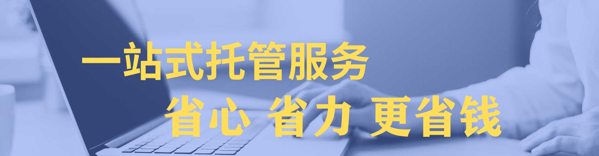麻豆如何百度推广