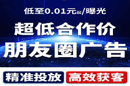 医疗行业SEM托管服务：提升患者就医体验的实践